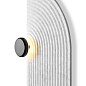 FR6189WL-L20LG2 Freya Felt Настенный светильник 5W 145лм Черный — фото 4