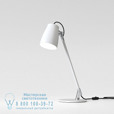 1224062 Atelier Desk светильник Astro lighting Мэтт Уайт