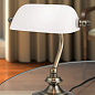 LA 4-1165/1 Patina/opal Bankerslamp Orion настольная лампа — фото 1