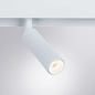 A4670PL-1WH Arte Lamp Linea 48V светильник для магнитного трека 23mm LED 1х8W 490Lm 3000K — фото 1