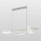 LSP-7162 Lussole Bradford подвесной светильник 40W 4000lm 4000K — фото 1