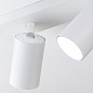 Str 10-493/6 weiß Spotlight SEAN, 6-lamps, white Orion — фото 5