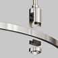 TRX154-2SR-D1500-PT Maytoni Busbar trunkings Flarity Шинопровод накладной/подвесной Платина — фото 3