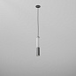 Подвесной светильник AQForm MODERN GLASS mini LED SR suspended — фото 5