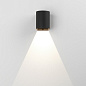 1384003 Dunbar 100 LED Astro lighting настенный светильник текстурированный чёрный — фото 2