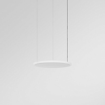 Geometry Suspended Adjustable 672 1x LED DE -