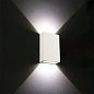 A2750AL-2WH Arte Lamp Algol фасадный светильник LED 2х2W 200Lm 4200K — фото 1