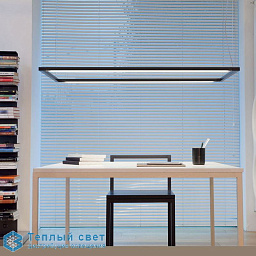 SPIGOLO - Suspension horizontale Nemo Spigolo подвесной светильник  с вытянутой рамой