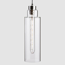 Empire Tall Brushed Nickel