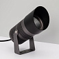 Бленда Arlight ALT-RAY-R95 — фото 1