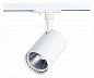 ST351.546.15.36 ST-Luce Cami светильник для 1ph-трека, 15Вт, 4000K, 1350лм, белый — фото 2