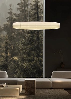 Подвесной светильник Colonne Pendant DCW éditions