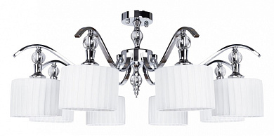 A4038PL-8CC Ibiza Arte Lamp потолочный светильник на штанге