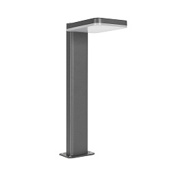 029969 Arlight Светильник LGD-TENT-BOLL-H500-9W Warm3000 (GR, 110 deg, 230V)