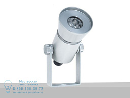 PID87179 Flexa lighting Aloha IP-проектор