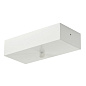 158791 SLV LED PANEL, основание потолочное, 22х10,3x5,1см, белый — фото 1