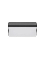 Dark Anthracite die-Casting Aluminium & Frost Acrylic LED 10 Watt 558Lm 3000K 220-240V Beam Angle 114º IP65 L: 18 W: 7.5 H: 9 cm