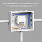RL1004-DM/1 Denkirs Relay контроллер-диммер wi-fi для смартфонов и планшетов — фото 1