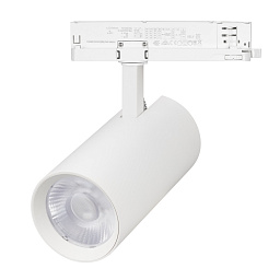 Трековый светильник Arlight GERA 4TRA R90 40 Вт TRIAC