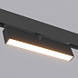 Трековый светильник Arlight MAG-FLAT-FOLD-25-S200-6W — фото 11