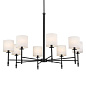Ali 38.5" 8 Light Chandelier Black люстра 52502BK Kichler — фото 6
