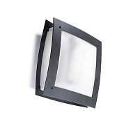 Wall fixture IP54 Darwin E27 23W Urban grey