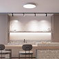 Трековый светильник Arlight LGD-SPOT-2TR-R45-7W — фото 4