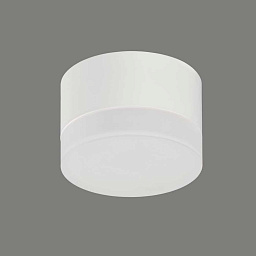 P354120B ACB Iluminacion Clever потолочный светильник цилиндрической формы белого цвета