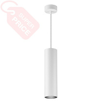TUNE 20 W Led Technology подвесной светильник