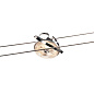 139112 SLV QRB cable luminaire for TENSEO low-voltage cable system светильник — фото 2