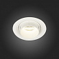 ST701.548.12 ST-Luce Zoom встраиваемый светильник, 12Вт, 4000K, 960лм, белый — фото 6