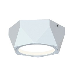 4668-1U Favourite Fantum белый накладной уличный светильник под лампу GX53, IP54