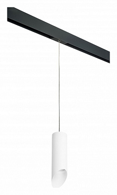 подвесной трековый светильник белого цвета для однофазного шинопровода