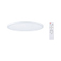 71192 Paulmann Atria Shine круглый 400 мм 32 Вт / 3 Вт 2700 лм RGB+ белый с регулировкой яркости — фото 7