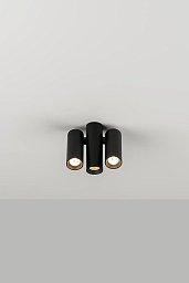 6794 Milan Iluminacion Haul потолочный спот