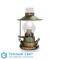LAMPADA TAVOLO OT. BRU-ANT