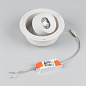 038065 Arlight Светильник SP-PLURIO-BUILT-TRIMLESS-R160-9W Day4000 (WH-WH, 36 deg, 230V) — фото 2