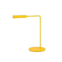 FLO - BEDSIDE/Jaune