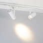 Трековый светильник Arlight LGD-ARTIFACT-4TR-R65-18W — фото 3