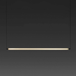 Faro Barcelona Lumina Горизонтальный подвесной светильник Faro Barcelona Neso Slim Lumina 1200