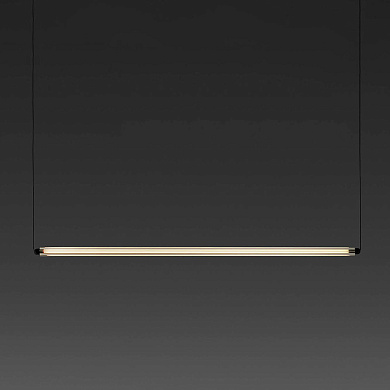 Горизонтальный подвесной светильник Faro Barcelona Neso Slim Lumina 1200