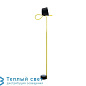 ROPE TRICK торшер Hay 400441 2509000 BLACK/YELLOW