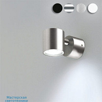 Micro 1 -3,2W-DL-350mA-ano. alu.