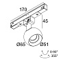26716 9220 B Delta Light PR SPLITLINE M20/M26H - BOWIE 1 MDL Трековое освещение — фото 2