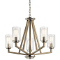 Deryn 21" 5 Light Chandelier Distressed Antique Grey люстра 43035DAG Kichler — фото 1