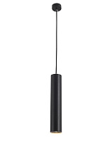Sandy Black Aluminium LED GU10 1x10 Watt 100-240Volt IP20 bulb excluded D: 6 H: 170 cm