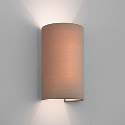 5028003 Astro lighting Ios абажур цвета жемчуга