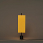 LATTA01 Lamina Santa & Cole торшер — фото 3