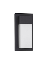 Sandy Black Aluminium Acrylic Diffuser LED 18 Watt 2132Lm 3000K 220-240V Beam Angle 120º IP65 L: 14.5 W: 10.2 H: 29 cm