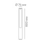 SOLO M800 20.27 DG Led Technology ландшафтный светильник — фото 1